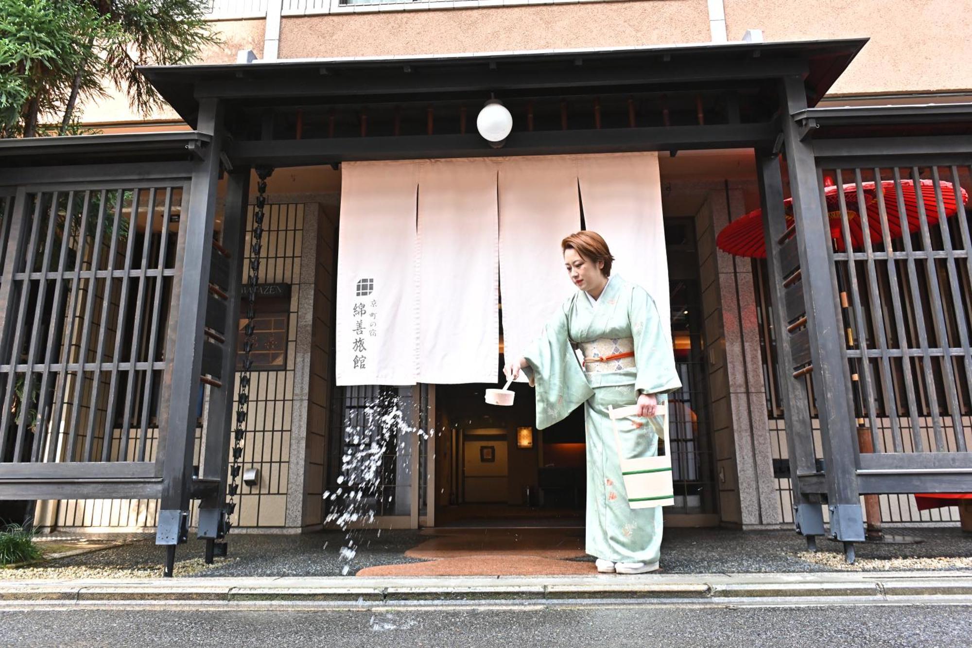 Watazen Ryokan - Established In 1830, Kyoto