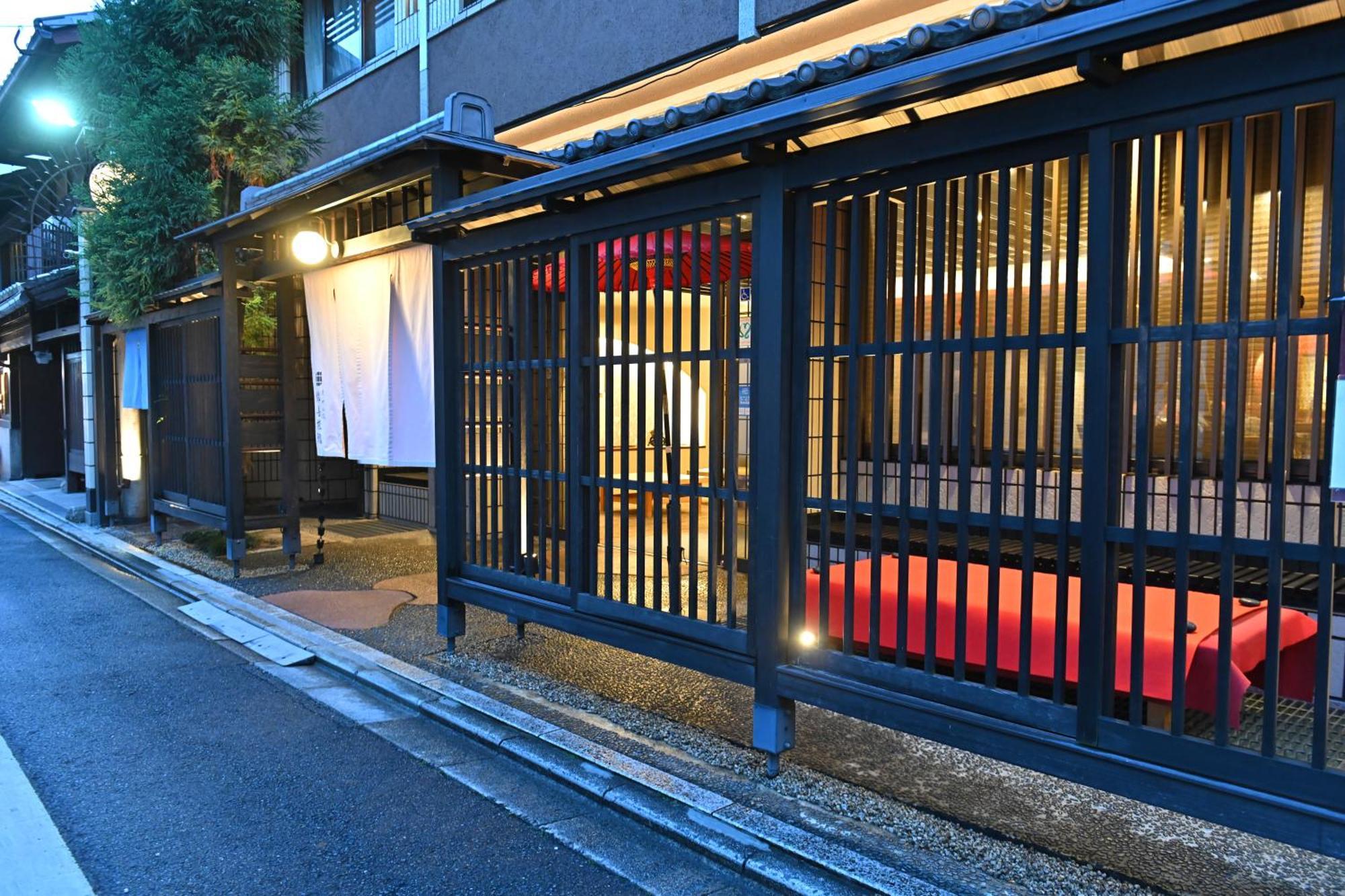Watazen Ryokan - Established In 1830 — Photos 3