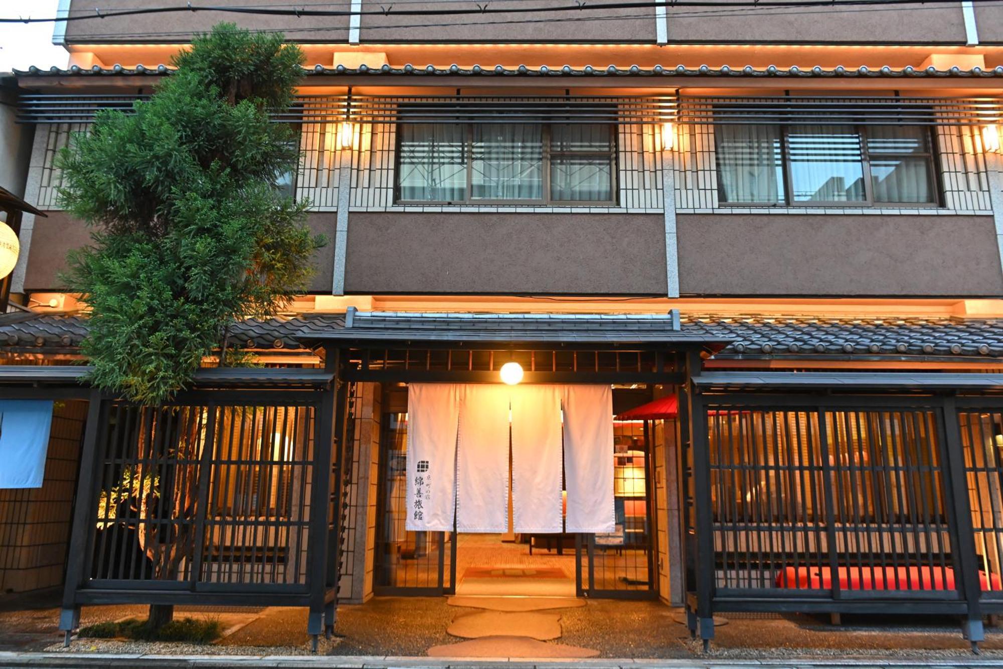 Watazen Ryokan - Established In 1830 — Photos 2